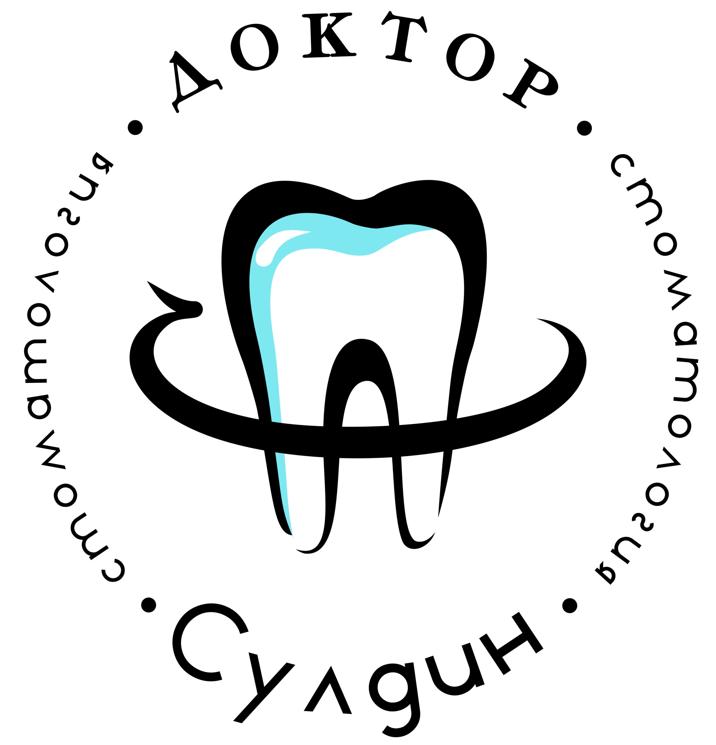 Logo2